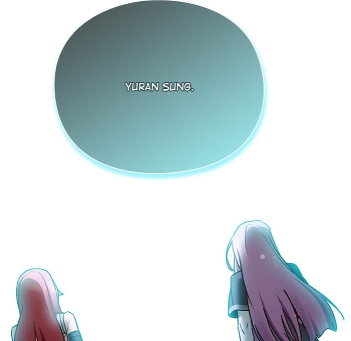Thrust & Conquer (Uncensored), chapter 18, page 182 of 185