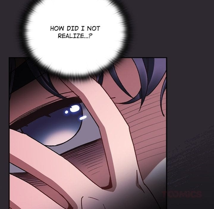 Thrust & Conquer (Uncensored), chapter 19, page 48 of 158