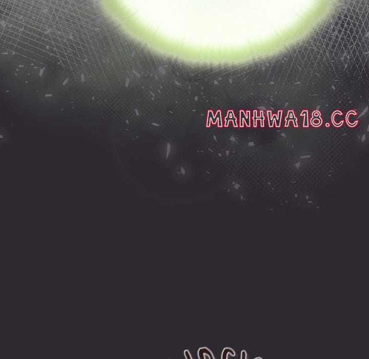Thrust & Conquer (Uncensored), chapter 19, page 60 of 158