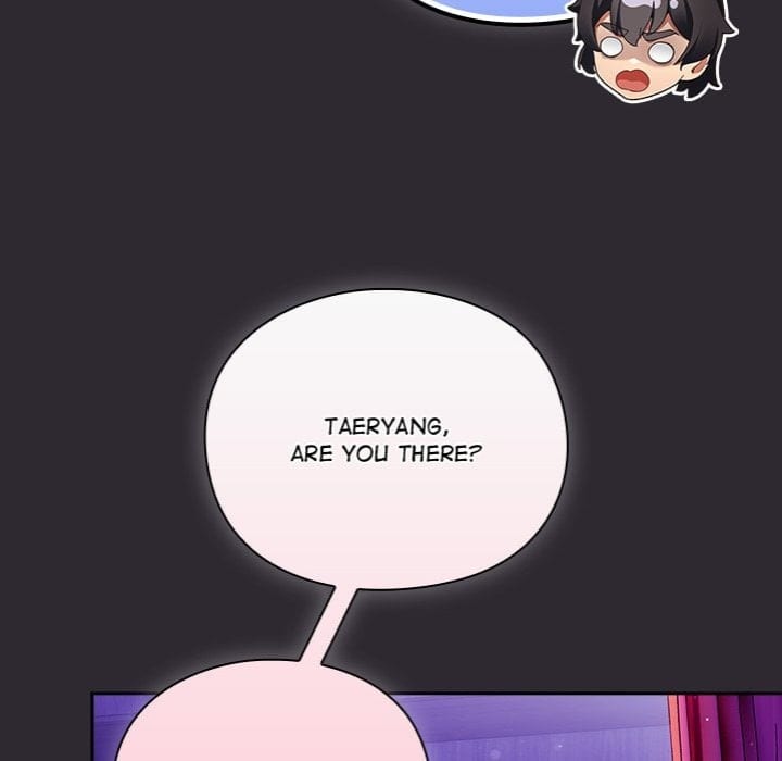Thrust & Conquer (Uncensored), chapter 19, page 62 of 158