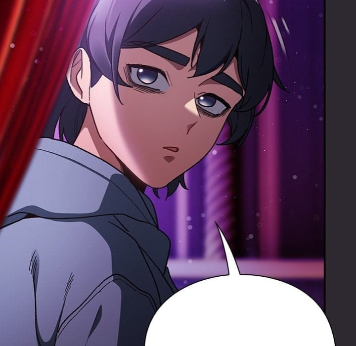 Thrust & Conquer (Uncensored), chapter 19, page 65 of 158