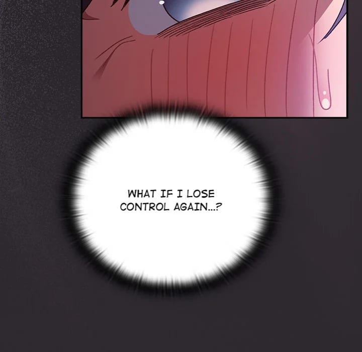 Thrust & Conquer (Uncensored), chapter 20, page 30 of 161