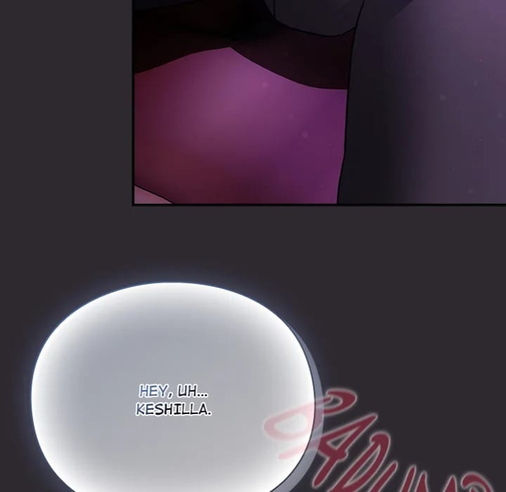 Thrust & Conquer (Uncensored), chapter 20, page 47 of 161