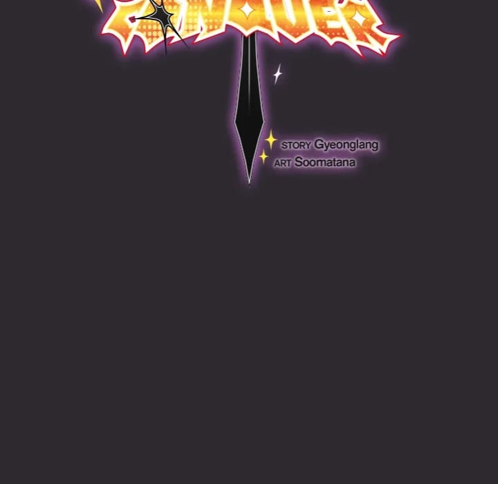 Thrust & Conquer (Uncensored), chapter 20, page 55 of 161
