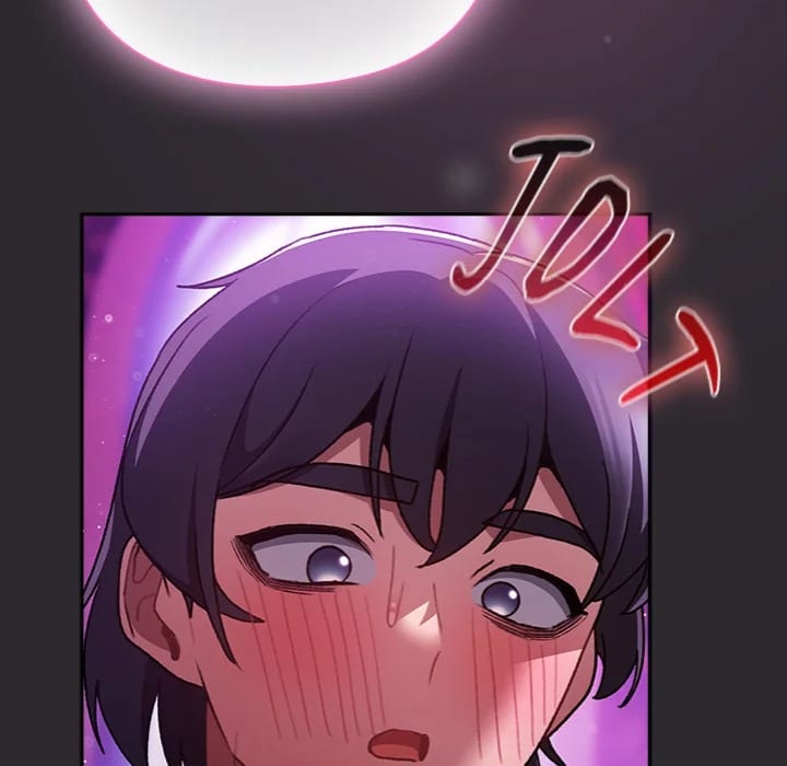 Thrust & Conquer (Uncensored), chapter 20, page 124 of 161