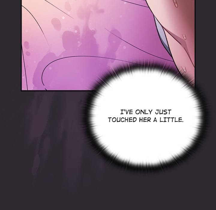 Thrust & Conquer (Uncensored), chapter 21, page 37 of 155