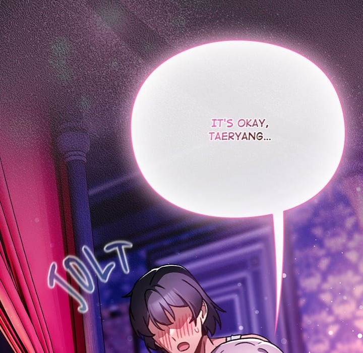 Thrust & Conquer (Uncensored), chapter 21, page 40 of 155
