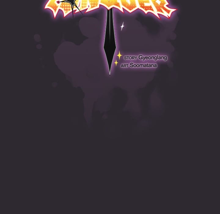 Thrust & Conquer (Uncensored), chapter 21, page 49 of 155