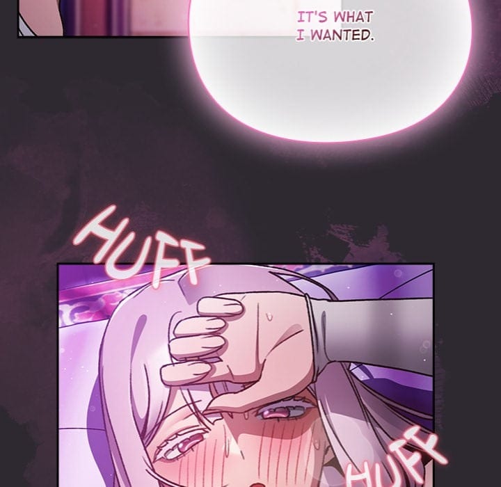 Thrust & Conquer (Uncensored), chapter 21, page 115 of 155