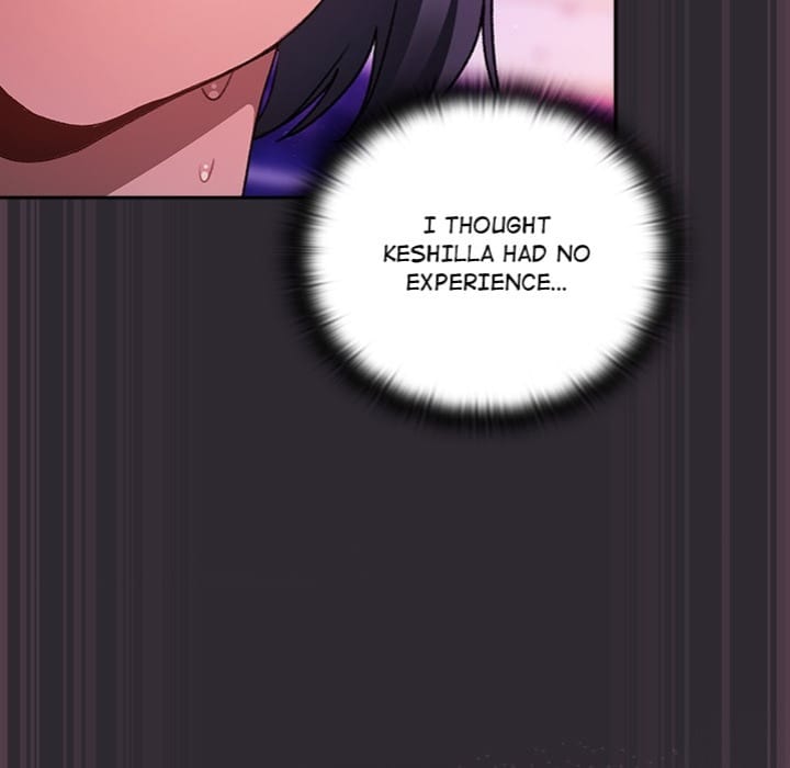 Thrust & Conquer (Uncensored), chapter 21, page 143 of 155