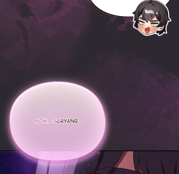 Thrust & Conquer (Uncensored), chapter 21, page 149 of 155