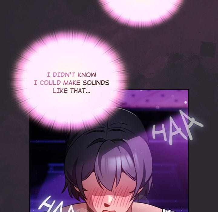 Thrust & Conquer (Uncensored), chapter 22, page 31 of 174