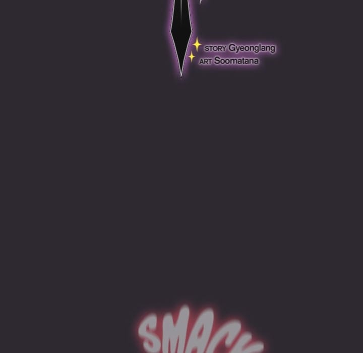 Thrust & Conquer (Uncensored), chapter 22, page 45 of 174