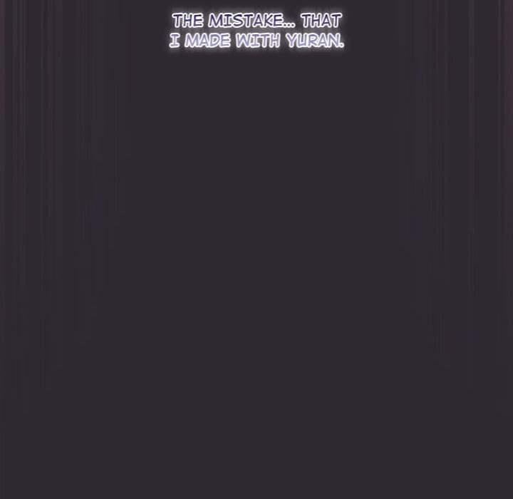 Thrust & Conquer (Uncensored), chapter 22, page 92 of 174