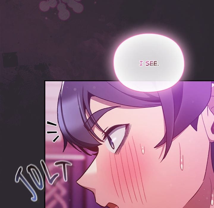 Thrust & Conquer (Uncensored), chapter 22, page 103 of 174