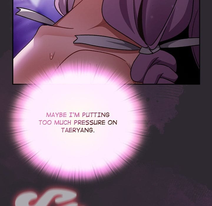 Thrust & Conquer (Uncensored), chapter 22, page 152 of 174