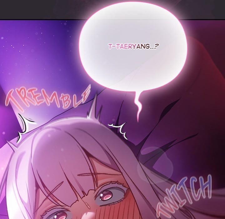 Thrust & Conquer (Uncensored), chapter 22, page 168 of 174