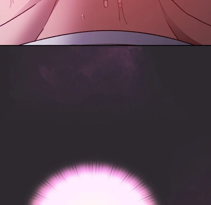 Thrust & Conquer (Uncensored), chapter 23, page 73 of 155