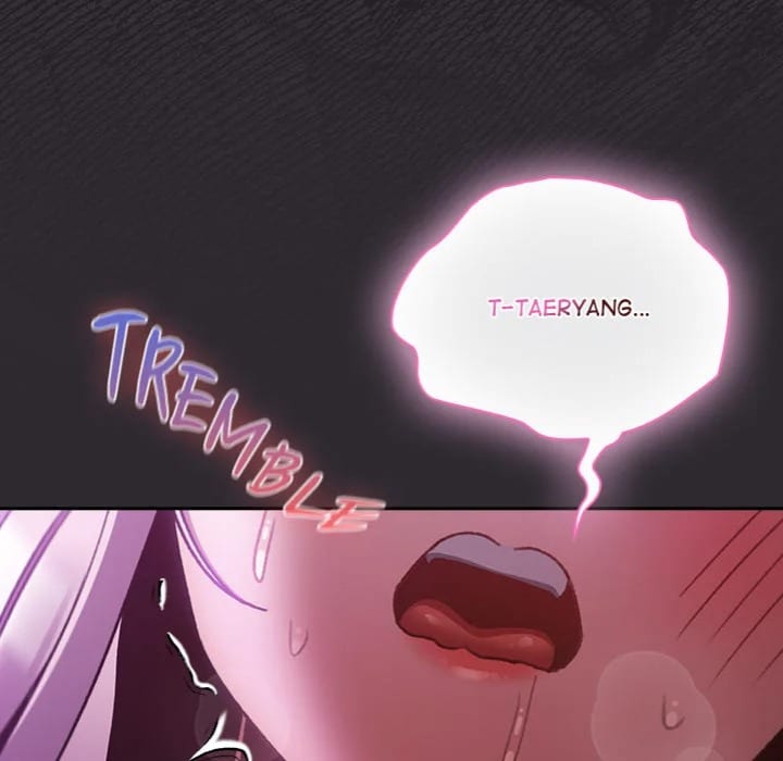 Thrust & Conquer (Uncensored), chapter 23, page 83 of 155