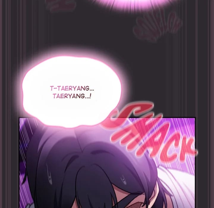 Thrust & Conquer (Uncensored), chapter 23, page 117 of 155