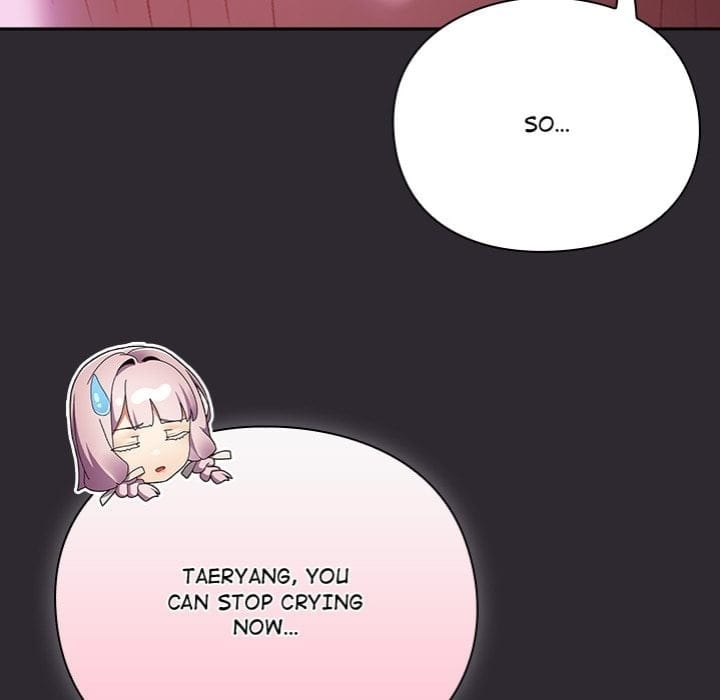 Thrust & Conquer (Uncensored), chapter 24, page 7 of 179
