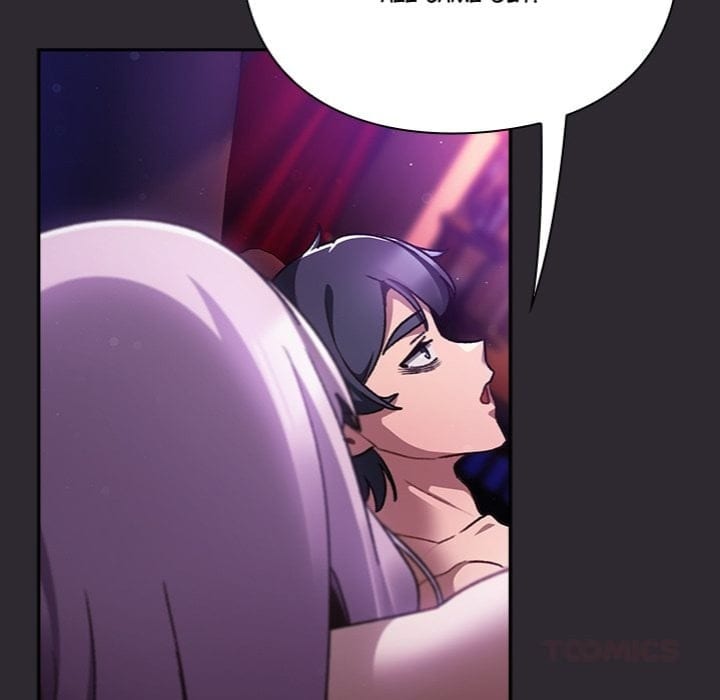 Thrust & Conquer (Uncensored), chapter 24, page 21 of 179