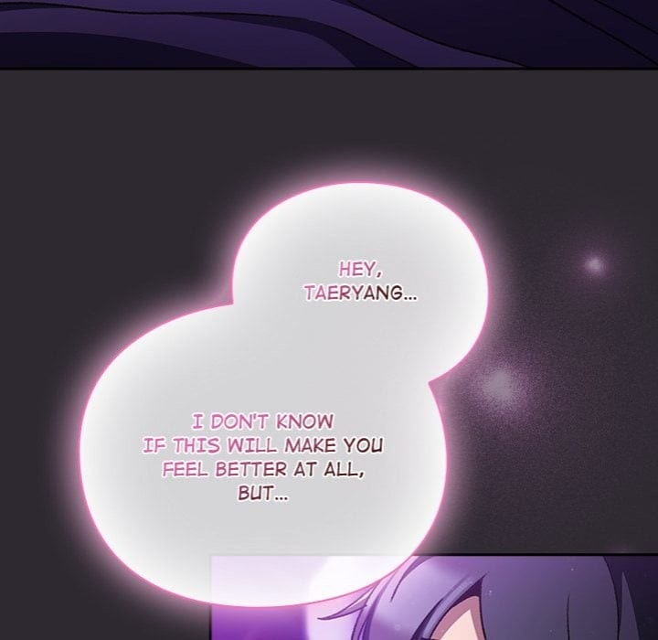 Thrust & Conquer (Uncensored), chapter 24, page 32 of 179