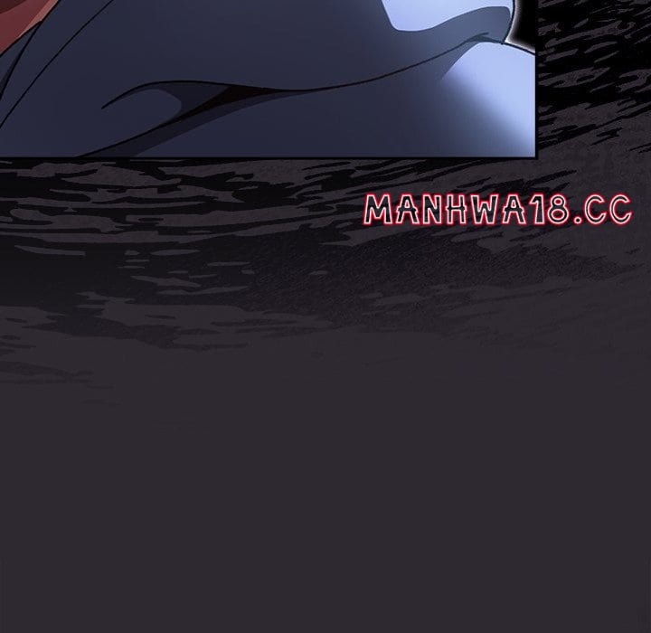 Thrust & Conquer (Uncensored), chapter 24, page 88 of 179