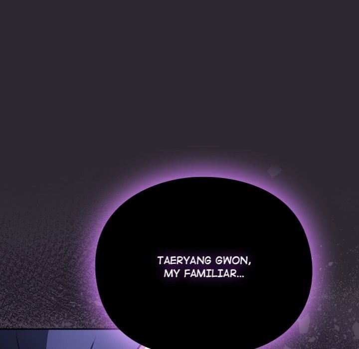 Thrust & Conquer (Uncensored), chapter 24, page 105 of 179