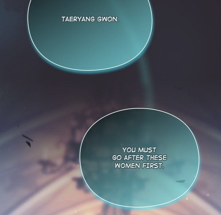Thrust & Conquer (Uncensored), chapter 24, page 171 of 179
