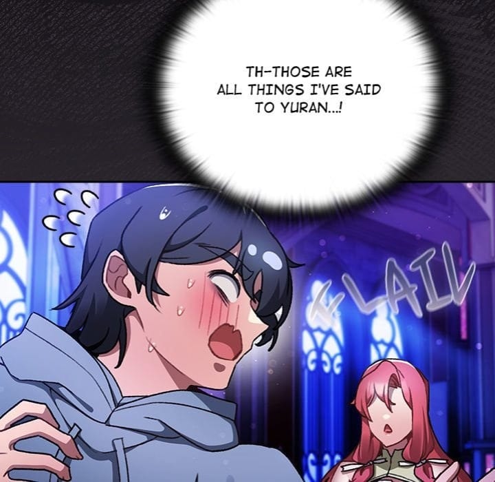 Thrust & Conquer (Uncensored), chapter 25, page 31 of 171