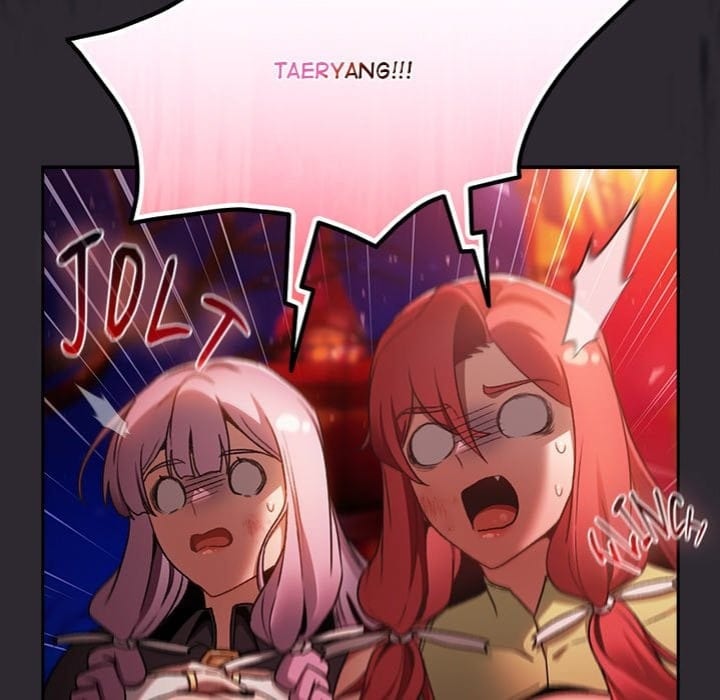 Thrust & Conquer (Uncensored), chapter 25, page 59 of 171