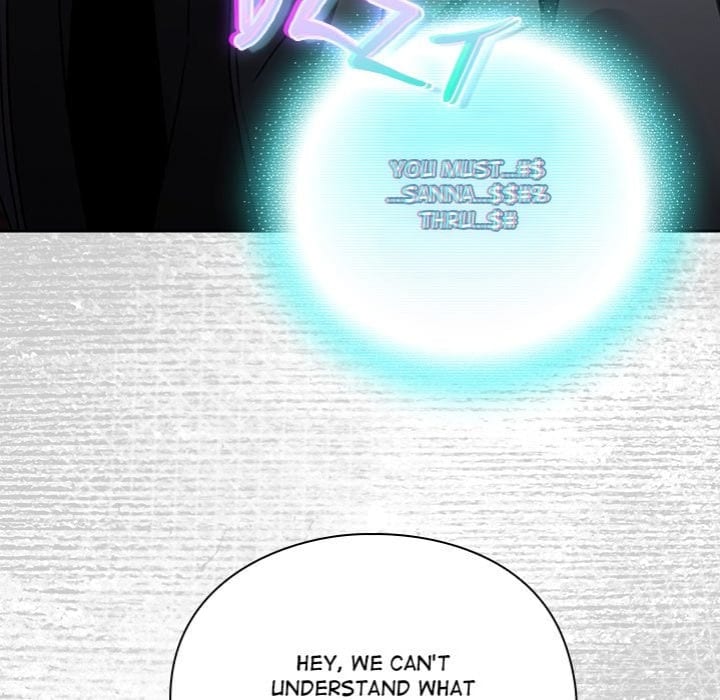 Thrust & Conquer (Uncensored), chapter 26, page 81 of 183
