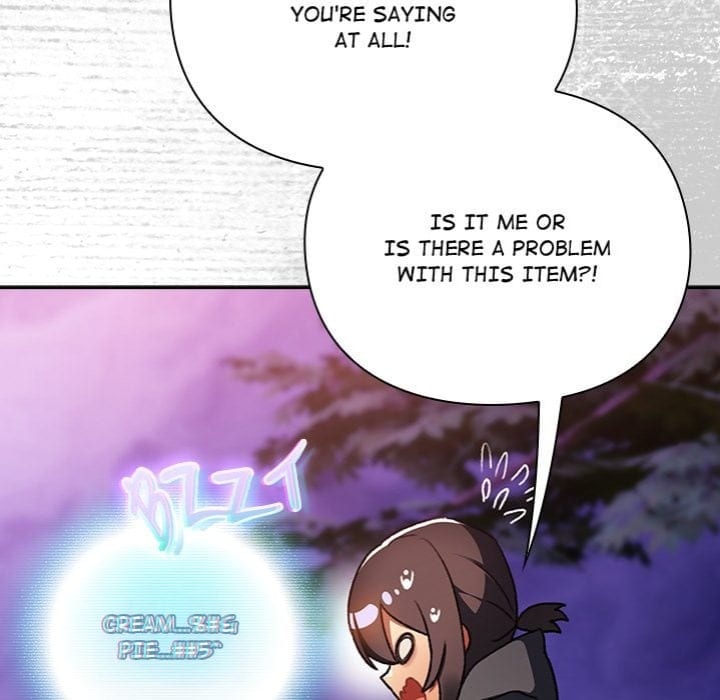 Thrust & Conquer (Uncensored), chapter 26, page 82 of 183