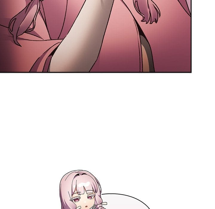 Thrust & Conquer (Uncensored), chapter 27, page 19 of 162