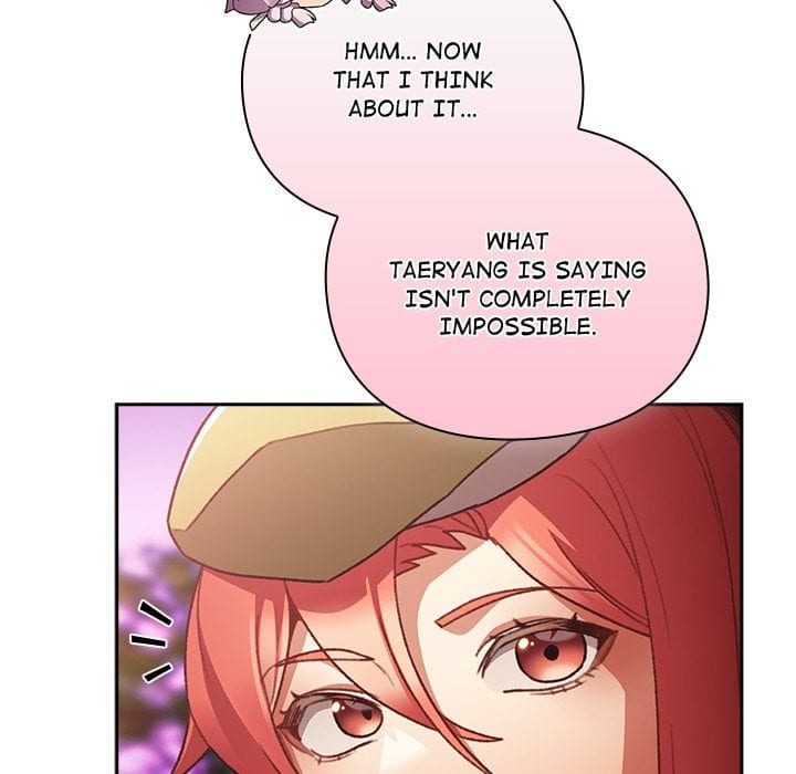 Thrust & Conquer (Uncensored), chapter 27, page 20 of 162