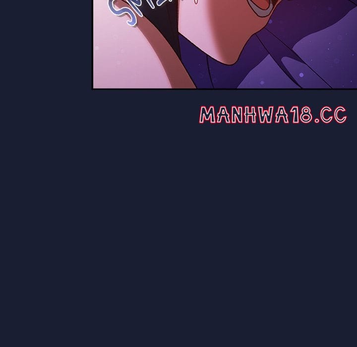 Thrust & Conquer (Uncensored), chapter 27, page 55 of 162