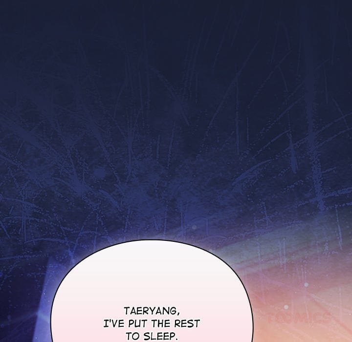 Thrust & Conquer (Uncensored), chapter 27, page 57 of 162