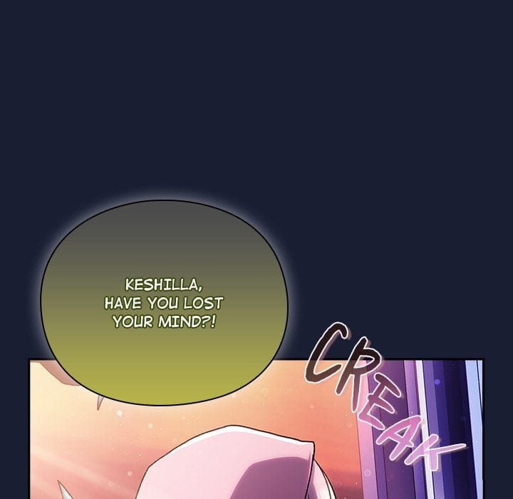 Thrust & Conquer (Uncensored), chapter 27, page 67 of 162