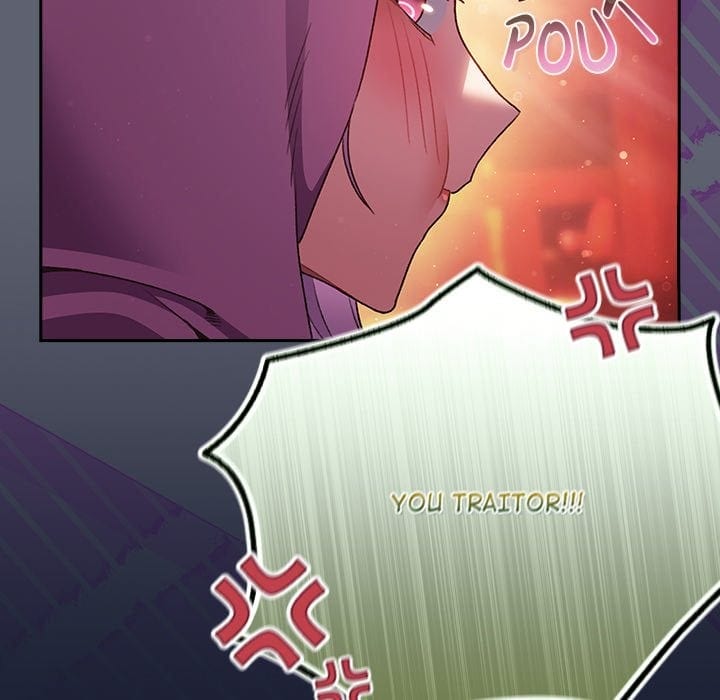 Thrust & Conquer (Uncensored), chapter 27, page 70 of 162