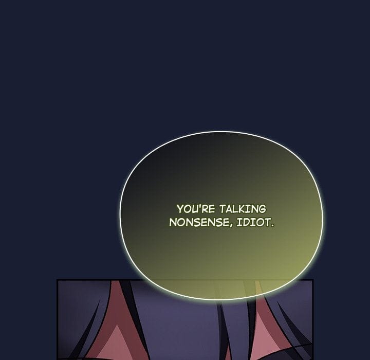 Thrust & Conquer (Uncensored), chapter 27, page 88 of 162
