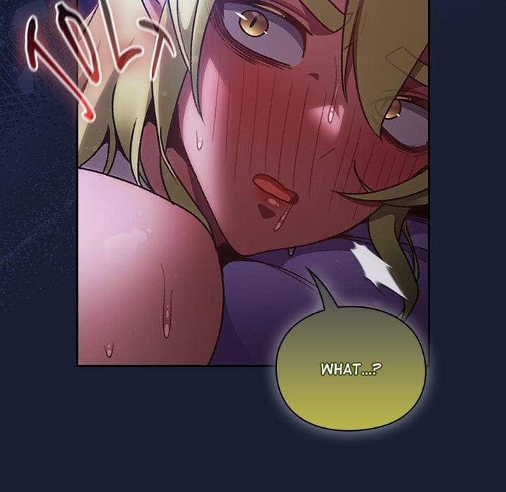 Thrust & Conquer (Uncensored), chapter 27, page 106 of 162