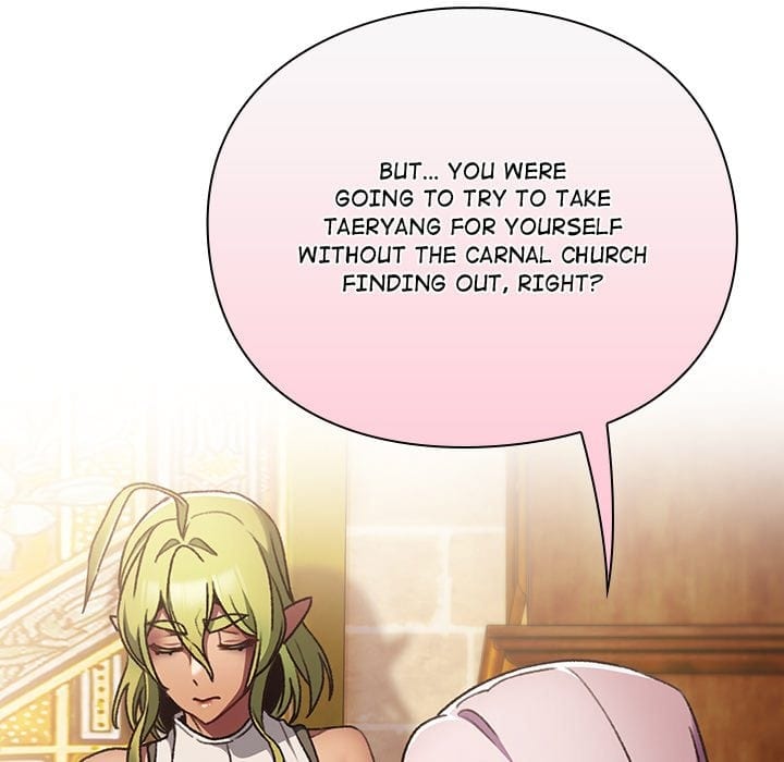 Thrust & Conquer (Uncensored), chapter 29, page 10 of 181