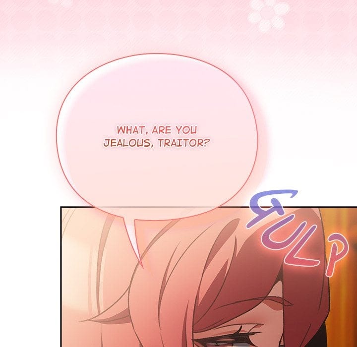 Thrust & Conquer (Uncensored), chapter 29, page 17 of 181
