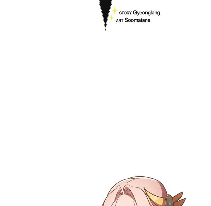 Thrust & Conquer (Uncensored), chapter 29, page 83 of 181