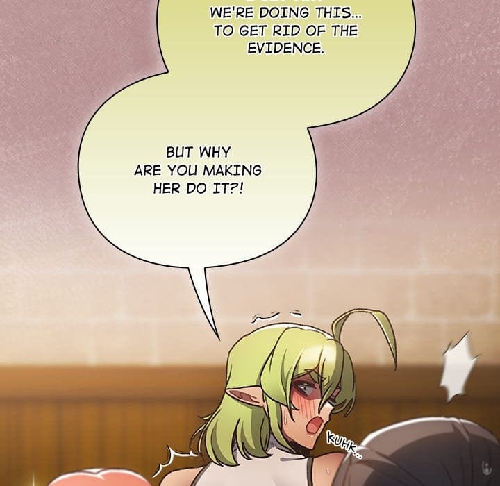 Thrust & Conquer (Uncensored), chapter 30, page 9 of 195