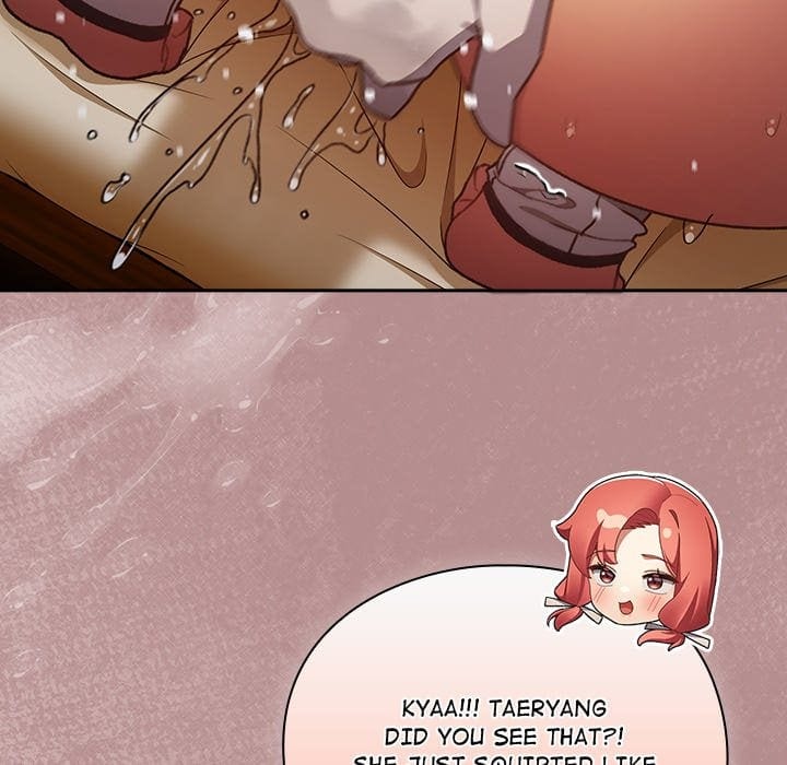 Thrust & Conquer (Uncensored), chapter 30, page 17 of 195
