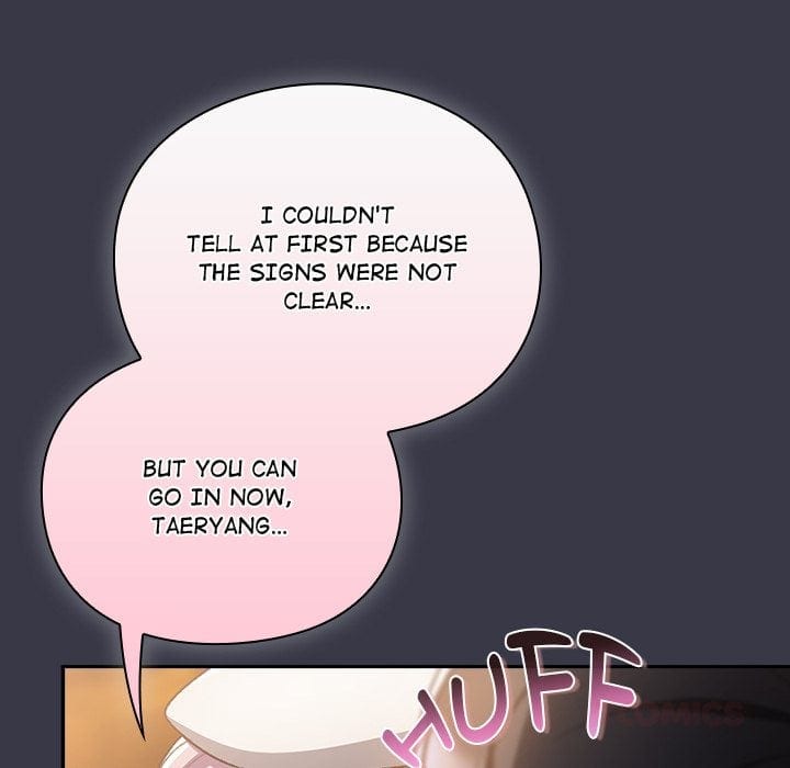 Thrust & Conquer (Uncensored), chapter 30, page 148 of 195