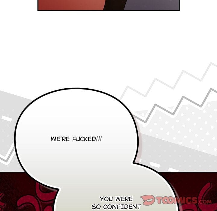 Thrust & Conquer (Uncensored), chapter 31, page 57 of 177