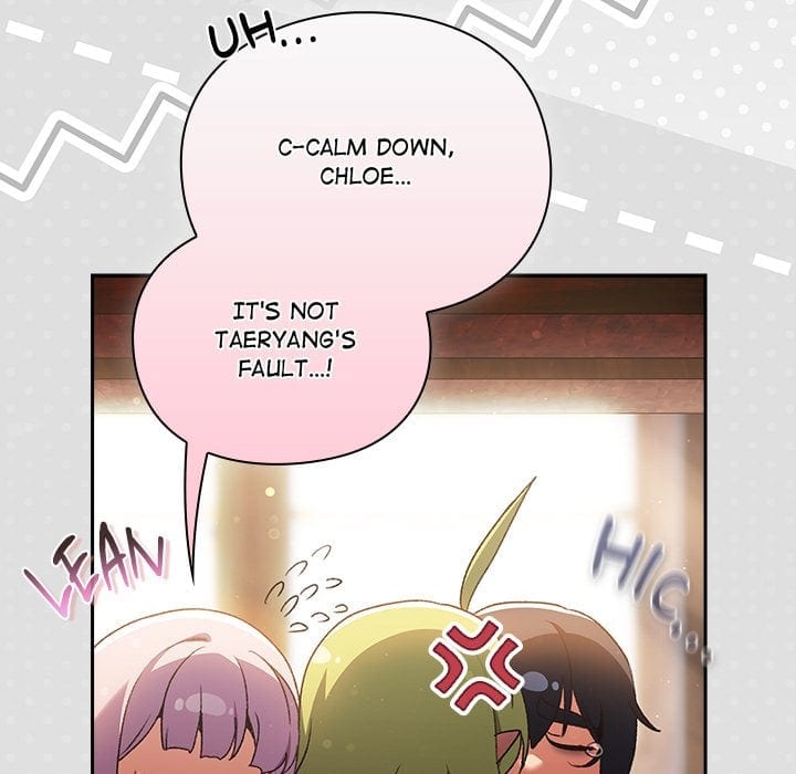 Thrust & Conquer (Uncensored), chapter 31, page 60 of 177